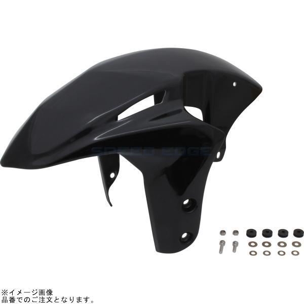 POSH ポッシュ 058106-2B 3D-TECH フロントフェンダー ブラックゲルコート