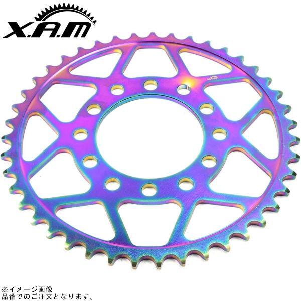 XAM ザム B6303R43 スプロケット(タフライトスチール) 530-43T