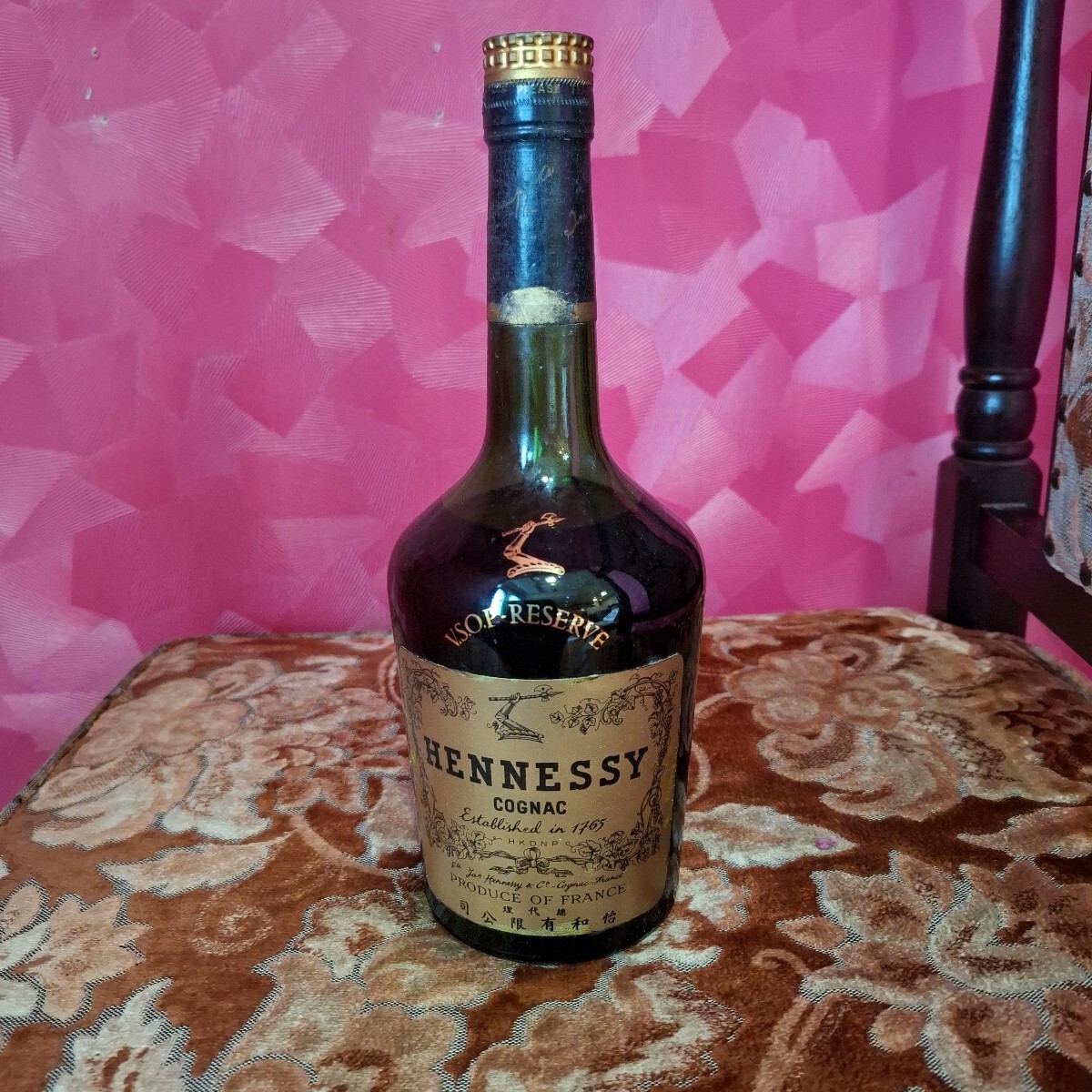 未開栓】Hennessy Extra 広範囲 コニャック 古酒 未開栓】Hennessy Extra 広範囲 コニャック 古酒