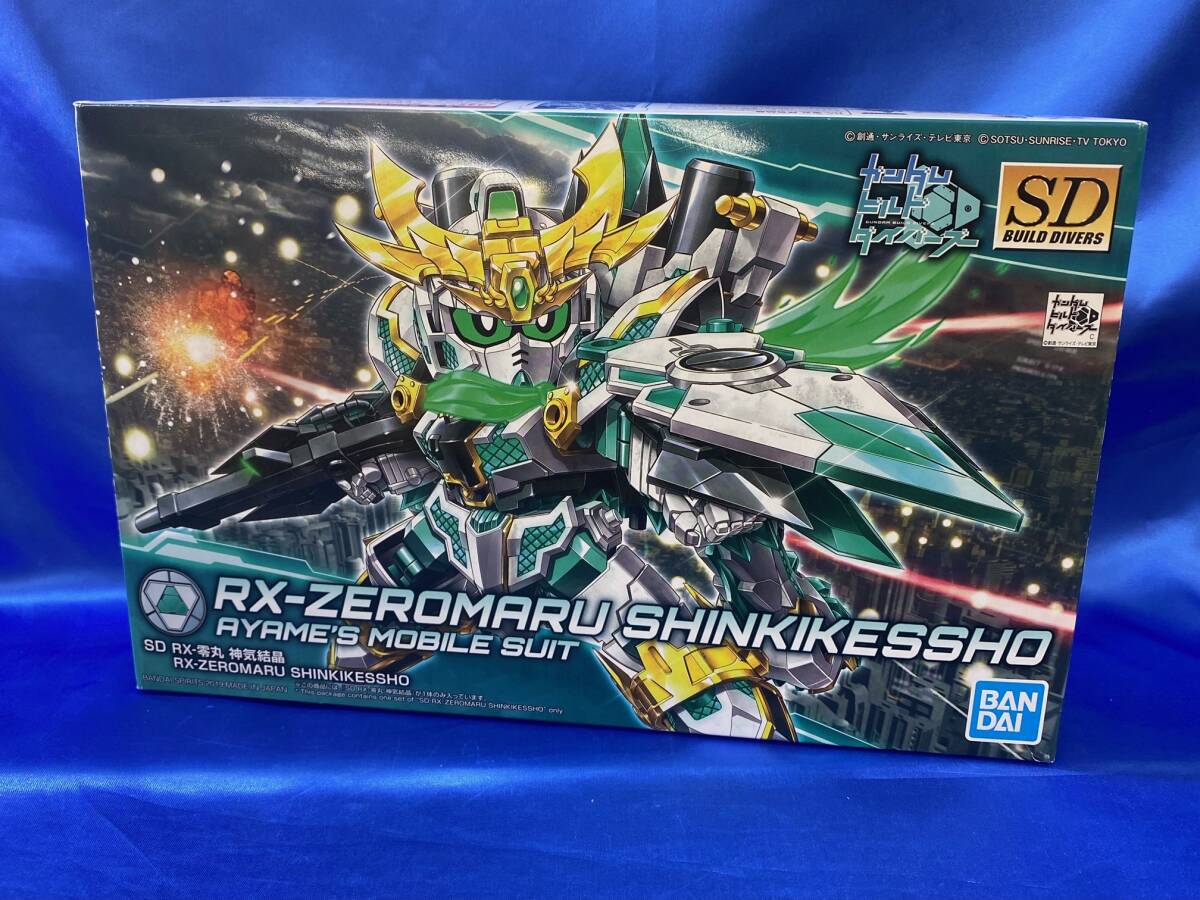 未開封品　SDBD RX-零丸 神気結晶　中古