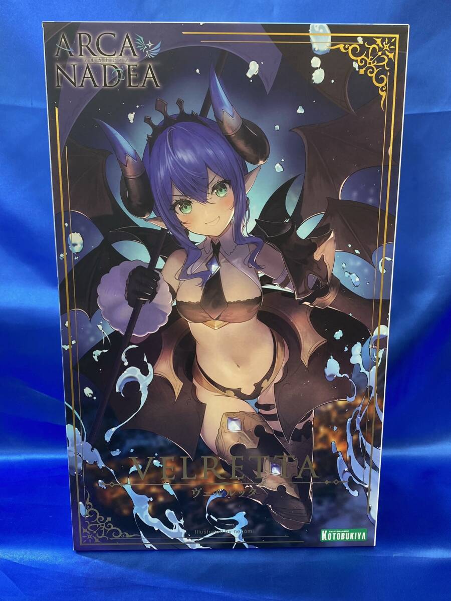 未開封品　コトブキヤ アルカナディア ヴェルルッタ　中古