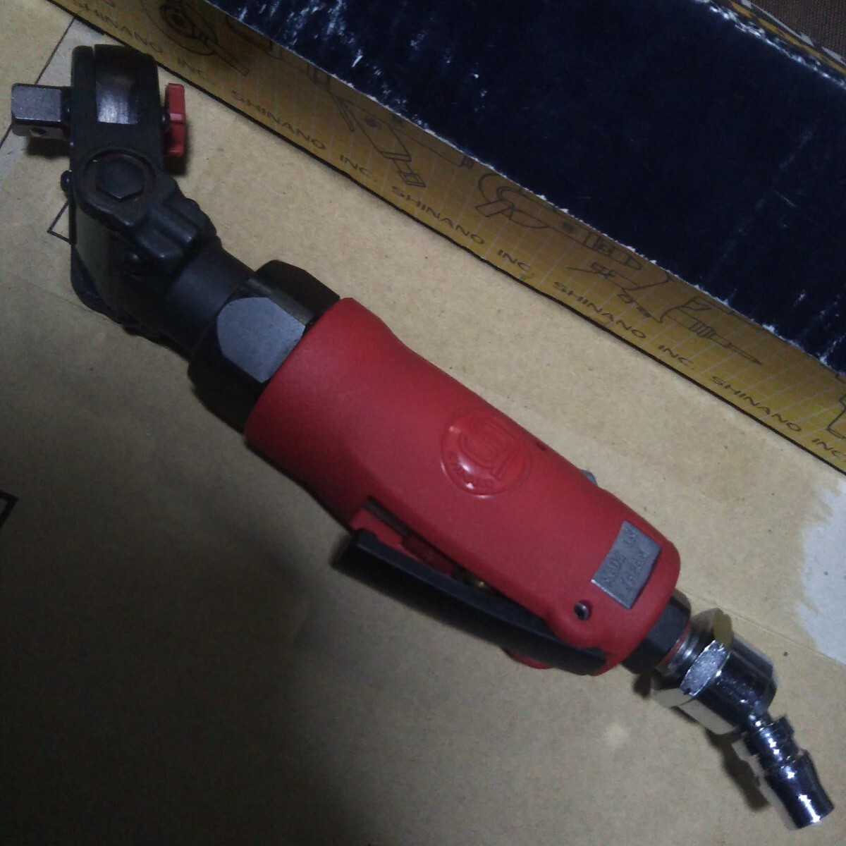 Yahoo!オークション - 美品 信濃機販 シナノ SHINANO SI-1241A Yahoo!オークション - 美品 信濃機販 シナノ SHINANO SI-1241A