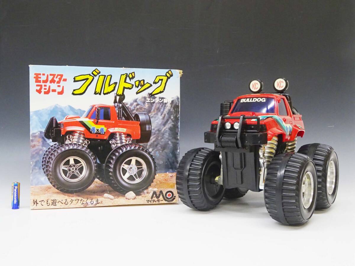 ◇(TH) 野村トーイ モンスター・マシン ブルドッグ 高さ 約26.5 ◇(TH) 野村トーイ モンスター・マシン ブルドッグ 高さ 約26.5