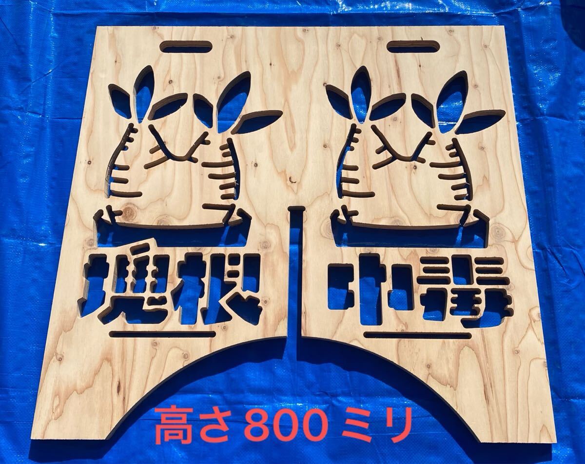 ♪簡単組立３点セット♪植物シリーズ「パキポディウム グラキリス&塊根中毒」ペケ作業台　DIY イベント什器　簡易テーブル　ハンドメイド