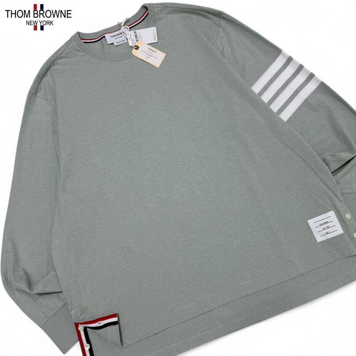 新品タグ付/XLサイズ○THOM BROWNE トムブラウン 4BAR トリコロール オーバーサイズ ロングTシャツ 長袖 カットソー 4 グリーン 緑 メンズ(トム・ブラウン)|売買されたオークション情報、Yahoo!オークション(旧ヤフオク!) の商品情報をアーカイブ公開 - オークファン 新品タグ付/XLサイズ○THOM BROWNE トムブラウン 4BAR トリコロール オーバーサイズ ロングTシャツ 長袖 カットソー 4 グリーン 緑 メンズ(トム・ブラウン)|売買されたオークション情報、Yahoo!オークション(旧ヤフオク!) の商品情報をアーカイブ公開 - オークファン