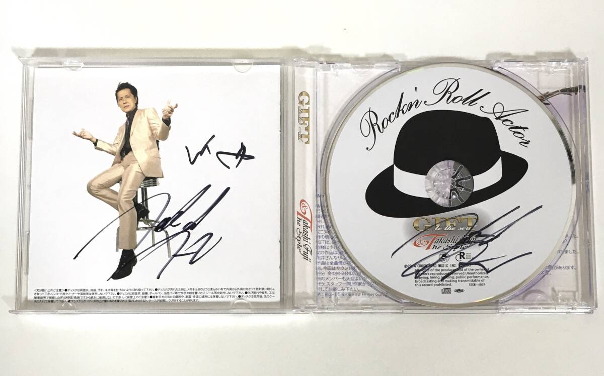 【直筆サイン入り】 ALL-4-ONE シングルCD 極美品 藤タカシ CD 2枚セット『GIFT~to the soul~』『ONE