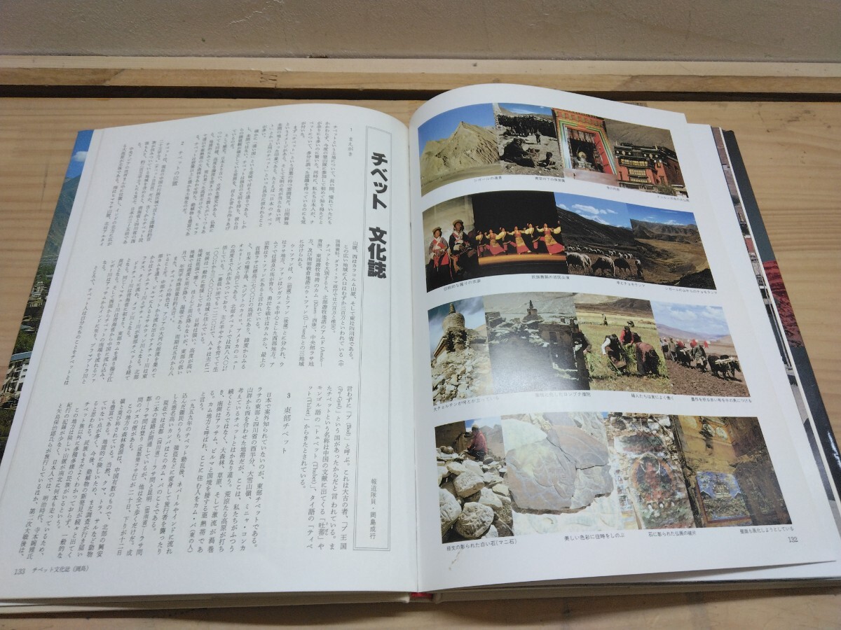 item_image_9