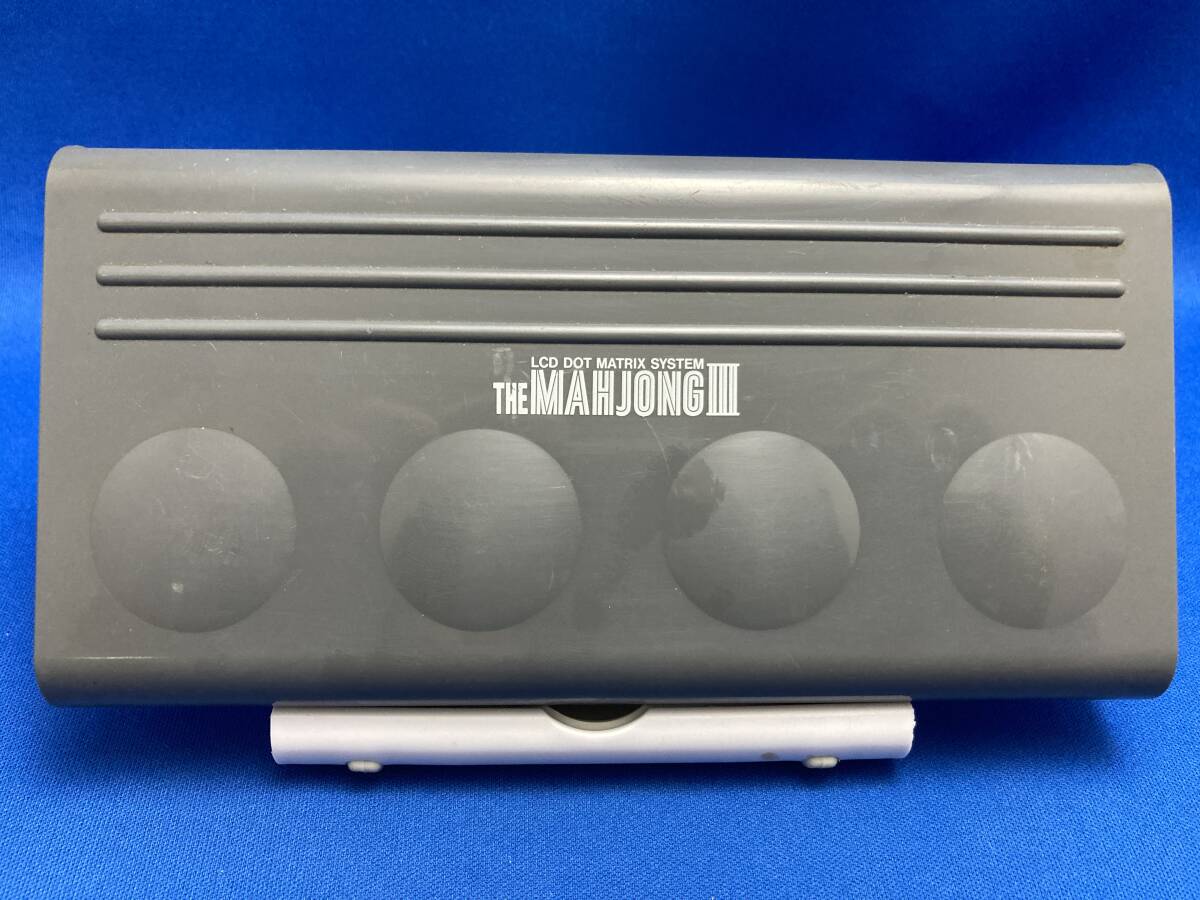 動作品】LSIゲーム ザ・マージャン3 バンダイ ゲームウォッチ 動作品】LSIゲーム ザ・マージャン3 バンダイ ゲームウォッチ