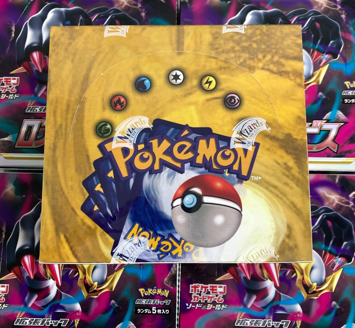 ポケモンカードゲーム 1999 旧裏 英語版 海外版 base set 未開封box box Pokmon ポケモンカード 初期 (おもちゃ、ゲーム)|売買されたオークション情報、Yahoo!オークション(旧ヤフオク!) の商品情報をアーカイブ公開 - オークファン(aucfan.com) ポケモンカードゲーム 1999 旧裏 英語版 海外版 base set 未開封box box Pokmon ポケモンカード 初期 (おもちゃ、ゲーム)|売買されたオークション情報、Yahoo!オークション(旧ヤフオク!) の商品情報をアーカイブ公開 - オークファン(aucfan.com)