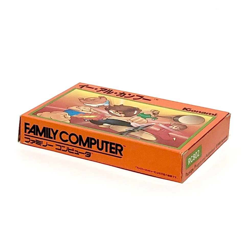 ファミコン イーアルカンフー 箱説付き 動作確認済み コナミ ファミコン イーアルカンフー 箱説付き 動作確認済み コナミ