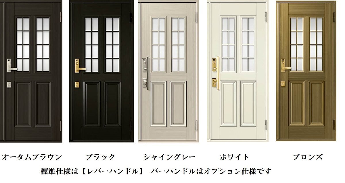 □【DIY】トステム 玄関ドア クリエラR 12型 W790×H1917 半外 □【DIY】トステム 玄関ドア クリエラR 12型 W790×H1917 半外
