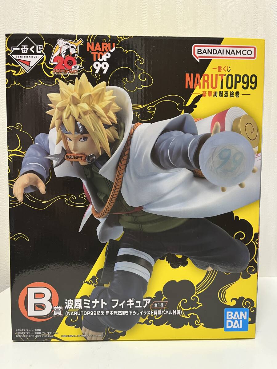 新品未開封】一番くじ ナルト NARUTOP99 豪華絢爛忍絵巻 B賞 波風ミナト フィギュア｜代購幫