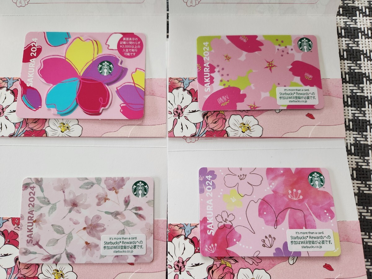 スターバックス スターバックスカード 2024 SAKURA 桜 4種セット スターバックス スターバックスカード 2024 SAKURA 桜 4種セット