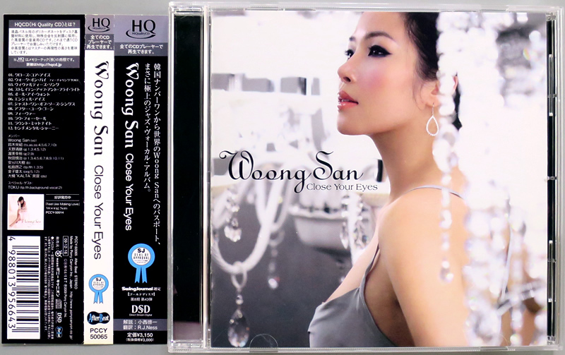 (DSD HQCD) Woong San 『Close Your Eyes』 国内盤 PCCY-50065 ウンサン クローズ・ユア・アイズ / TOKU