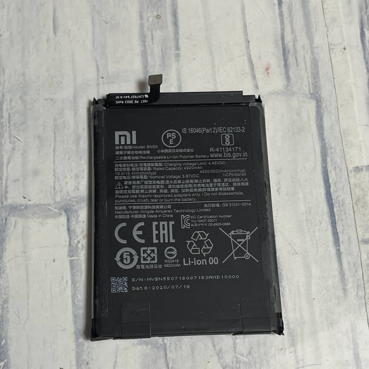 item_image_1
