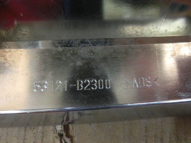 item_image_10