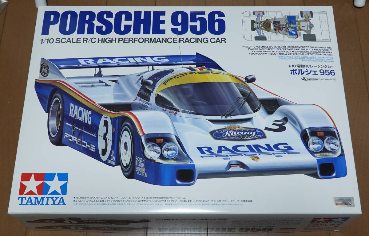 TAMIYA(タミヤ) 47508 1/10RC ポルシェ 956 組立キット