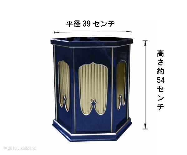 寺院仏具】黒塗り 垂直型の六角灯篭台 1対 安心の国内自社 寺院仏具】黒塗り 垂直型の六角灯篭台 1対 安心の国内自社