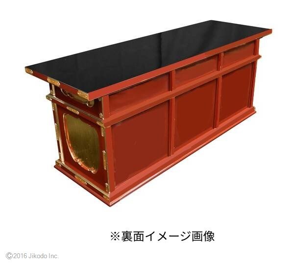 寺院仏具】向机幅120センチ 朱塗りの二重登高座2点セット 金具 寺院仏具】向机幅120センチ 朱塗りの二重登高座2点セット 金具