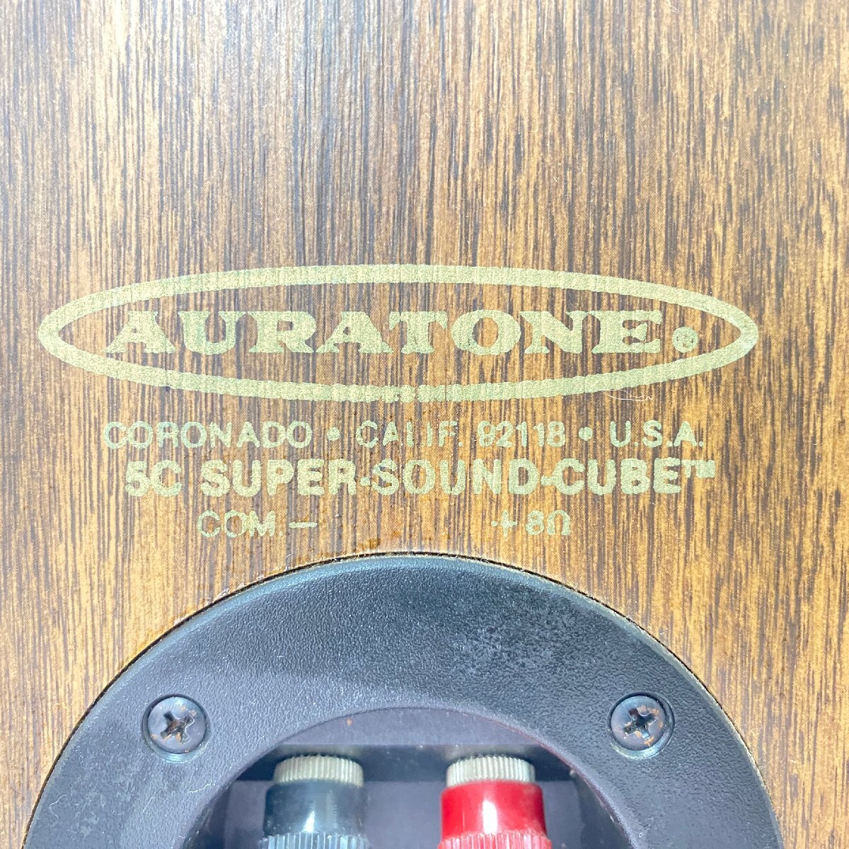 専用ページ 2点セット ◇2191 良品 AURATONE オーラトーン スピーカー 5C SUPER・SOUND