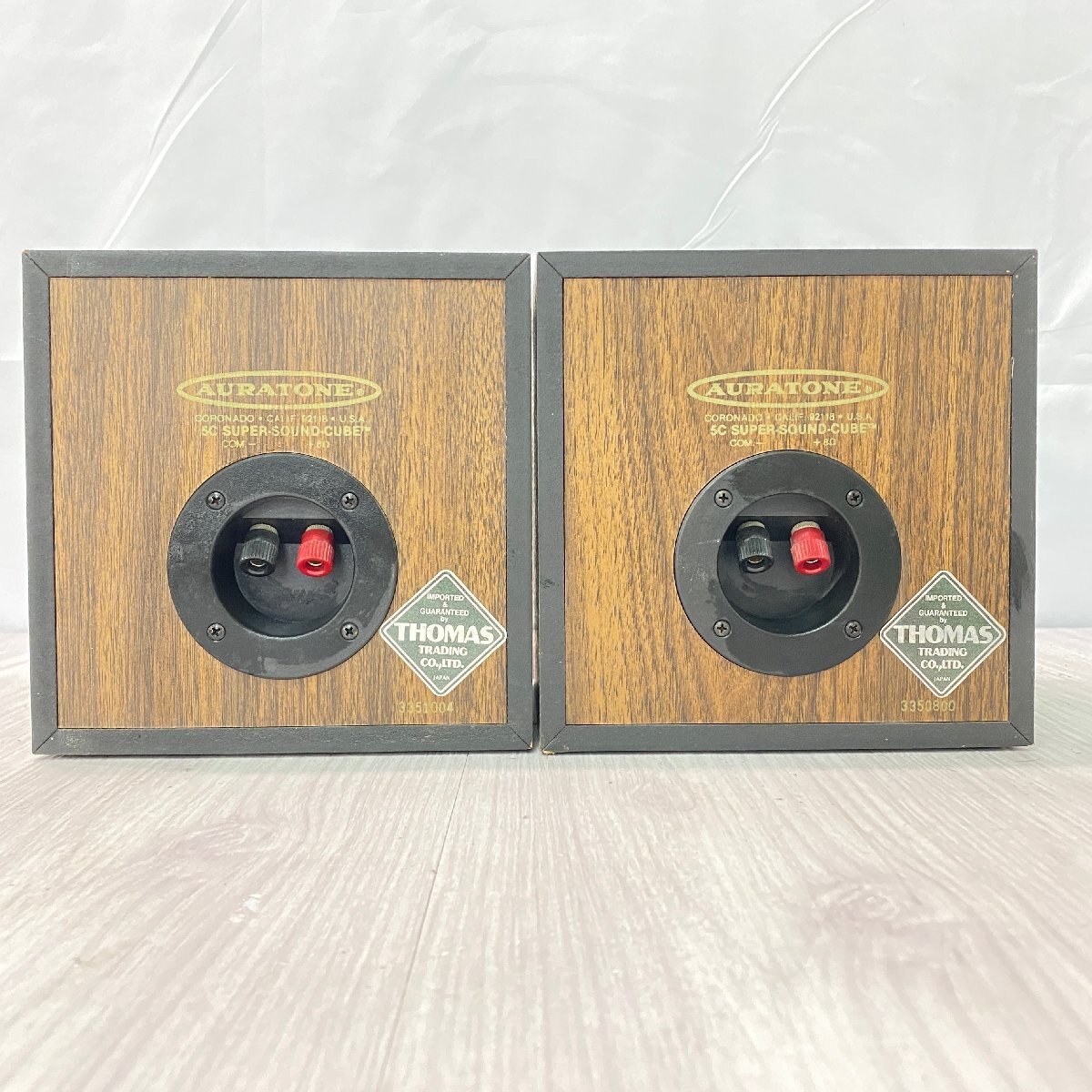 専用ページ 2点セット ◇2191 良品 AURATONE オーラトーン スピーカー 5C SUPER・SOUND
