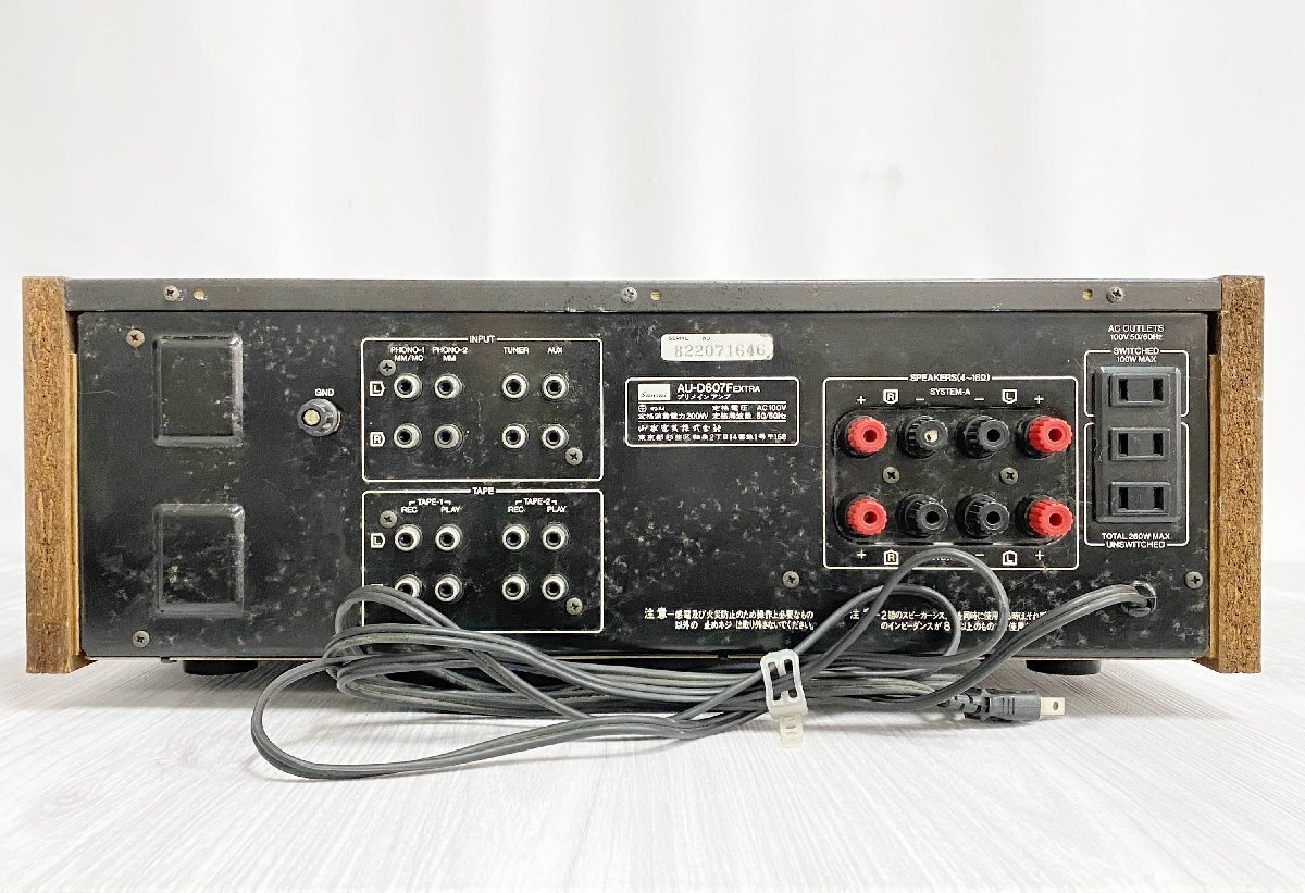 ◇1648 ジャンク品 Sansui サンスイ プリメインアンプ AU-D607F