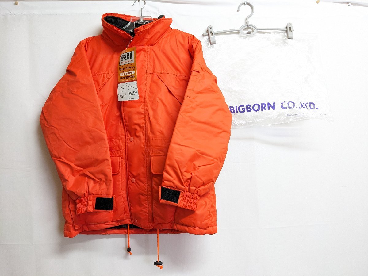 (管99307)新品 BIGUBORN ビッグボーン 防水防寒コート BM795 オレンジ Mサイズ ジャケット アウトドア ウェア 釣り