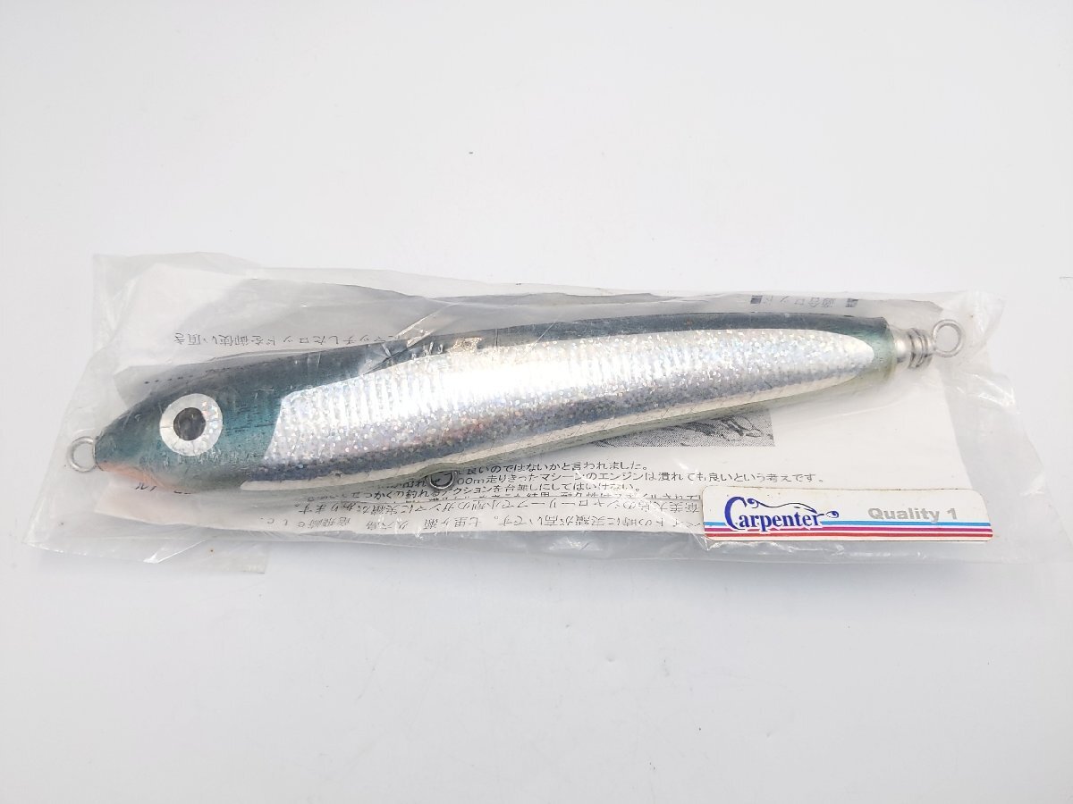 カーペンターガンマBC-γLB−BC-γ90-200