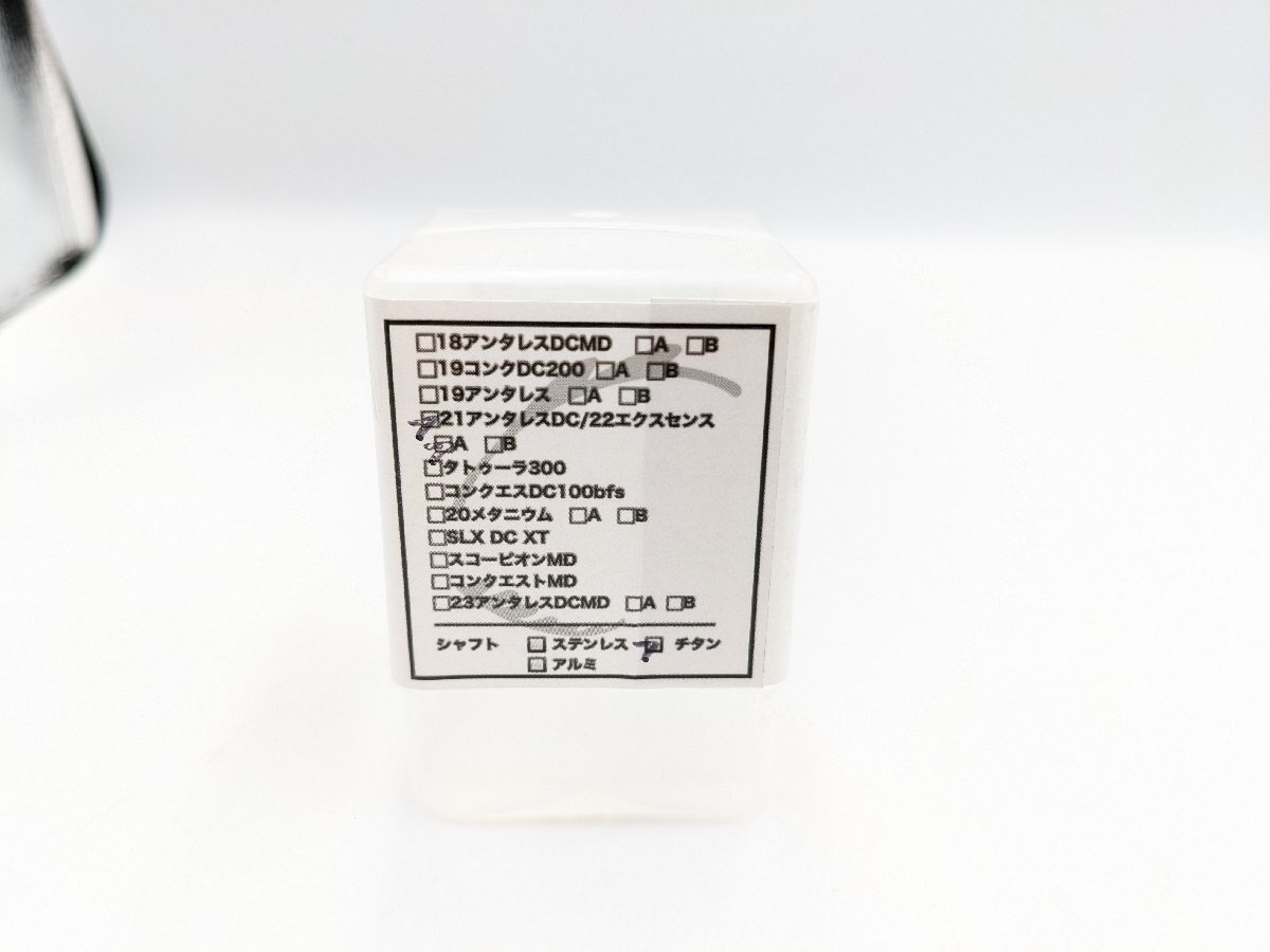 管00342)美品 グランブルーリンク 下町スプール スペックA 21 管00342)美品 グランブルーリンク 下町スプール スペックA 21