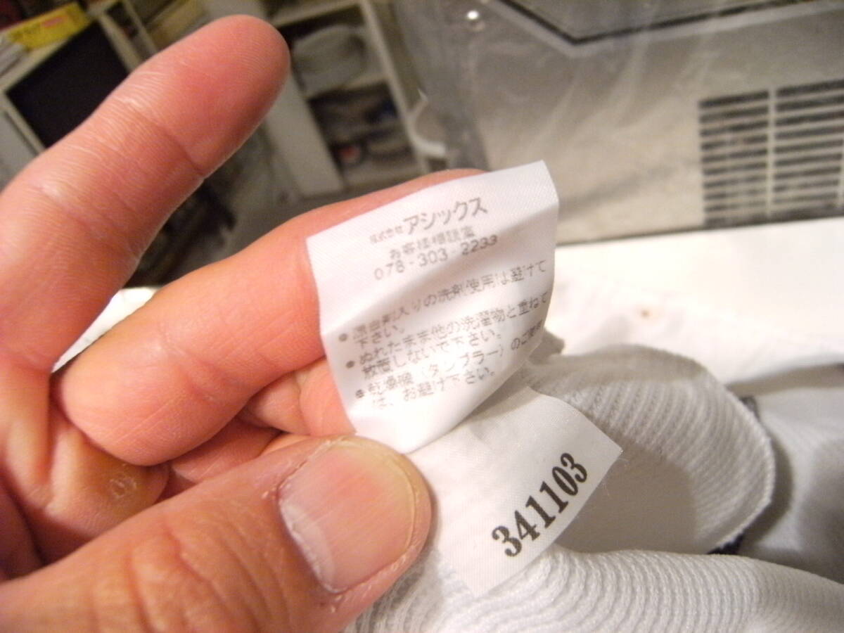 10132円 非売品☆レトロ☆日本製☆アシックス製 早稲田大学 10132円 非売品☆レトロ☆日本製☆アシックス製 早稲田大学