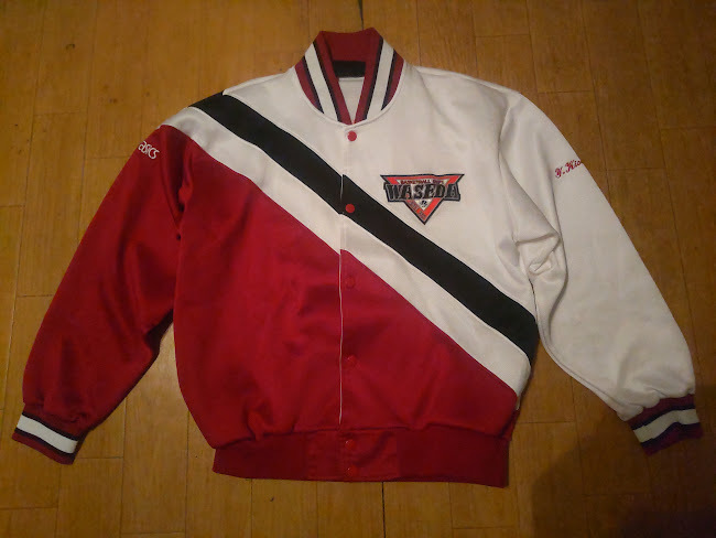 非売品☆レトロ☆日本製☆アシックス製 早稲田大学 非売品☆レトロ☆日本製☆アシックス製 早稲田大学