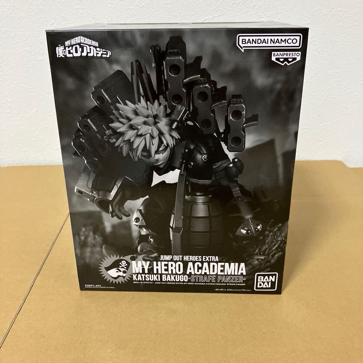 ヒロアカ爆豪勝己フィギュアジャンプGIGA応募者全員サービス 未 ヒロアカ爆豪勝己フィギュアジャンプGIGA応募者全員サービス 未