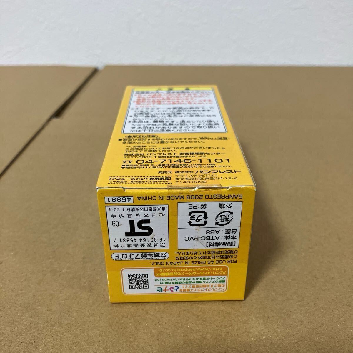 ドラゴンボールフィギュア ワールドコレクタブルフィギュア vol ドラゴンボールフィギュア ワールドコレクタブルフィギュア vol