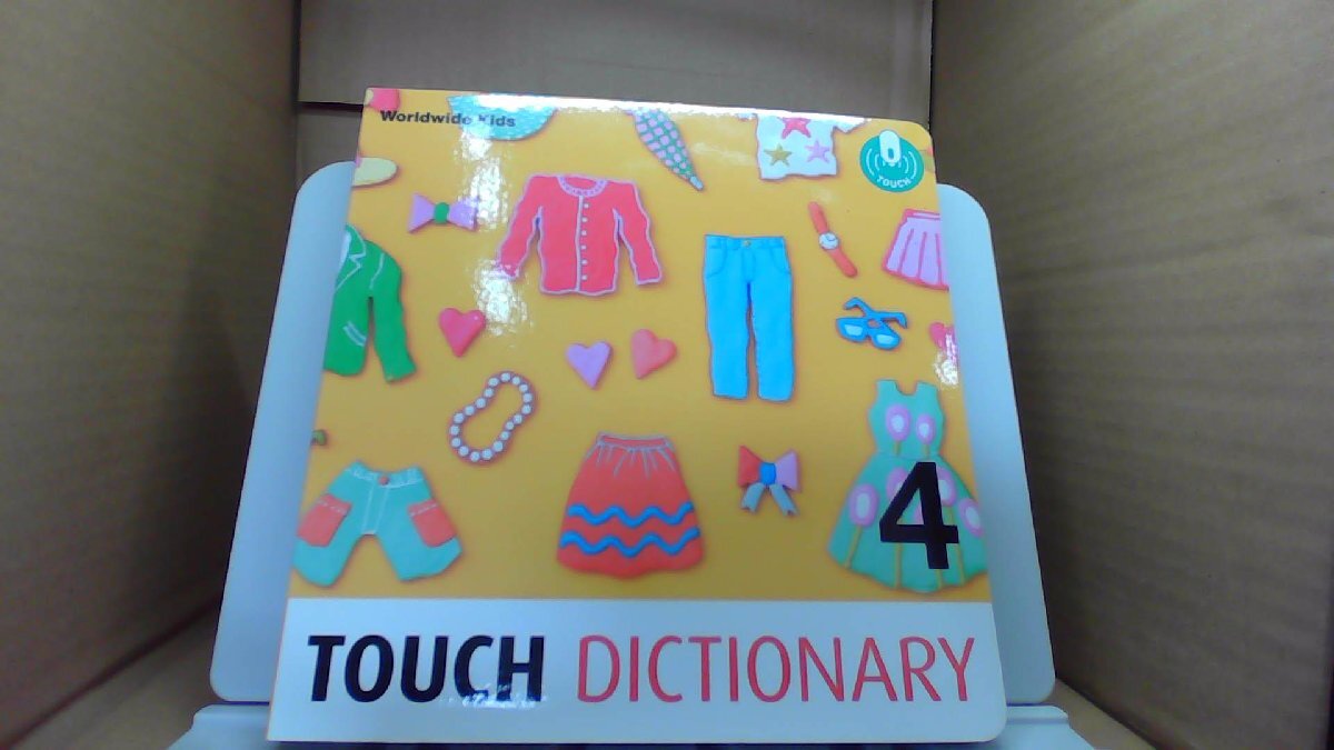 item_image_1