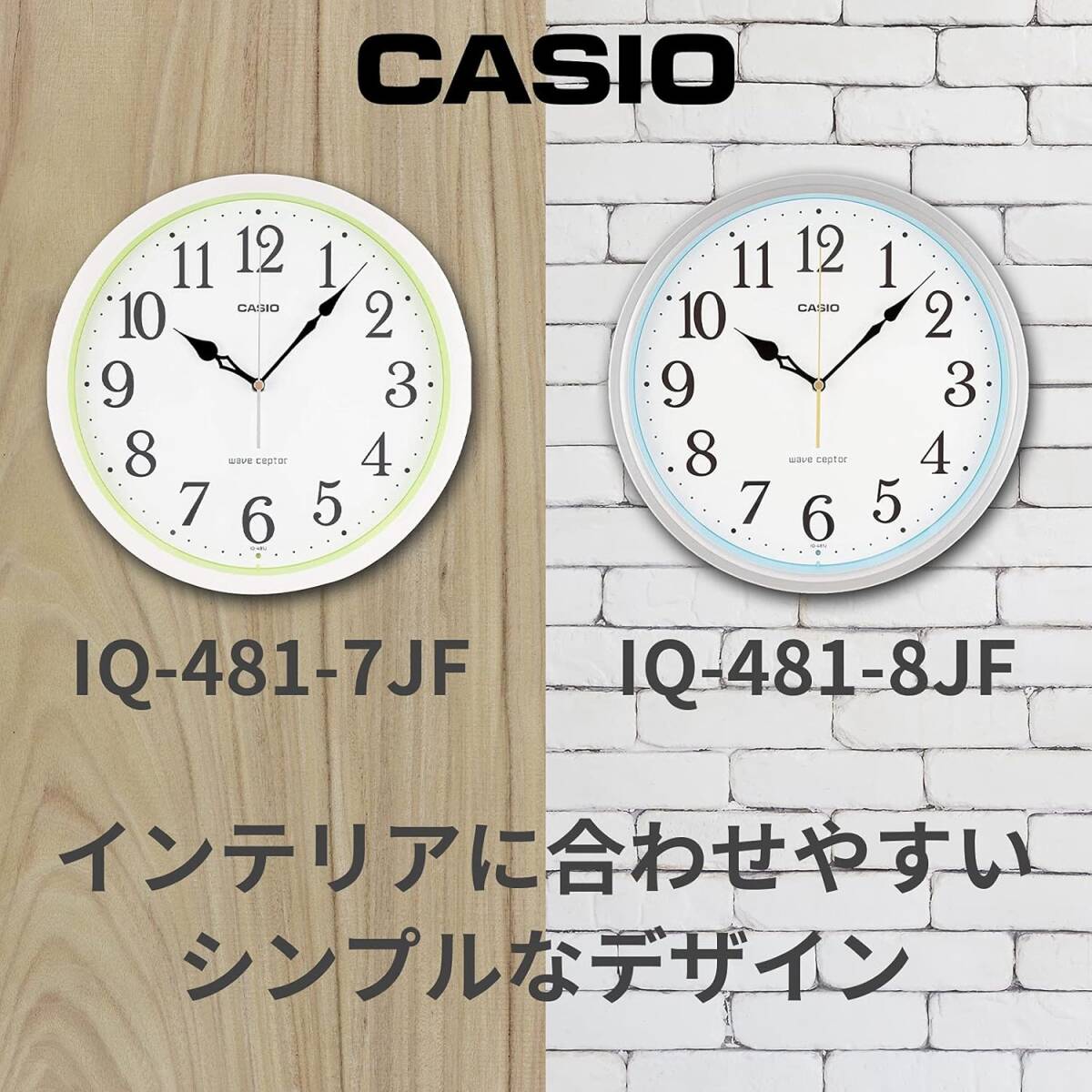 [ новый товар ]CASIO( Casio ) настенные часы электро-магнитные часы серебряный аналог стандартный вечер секунд игла остановка IQ-481J-8JF цвет : серебряный 