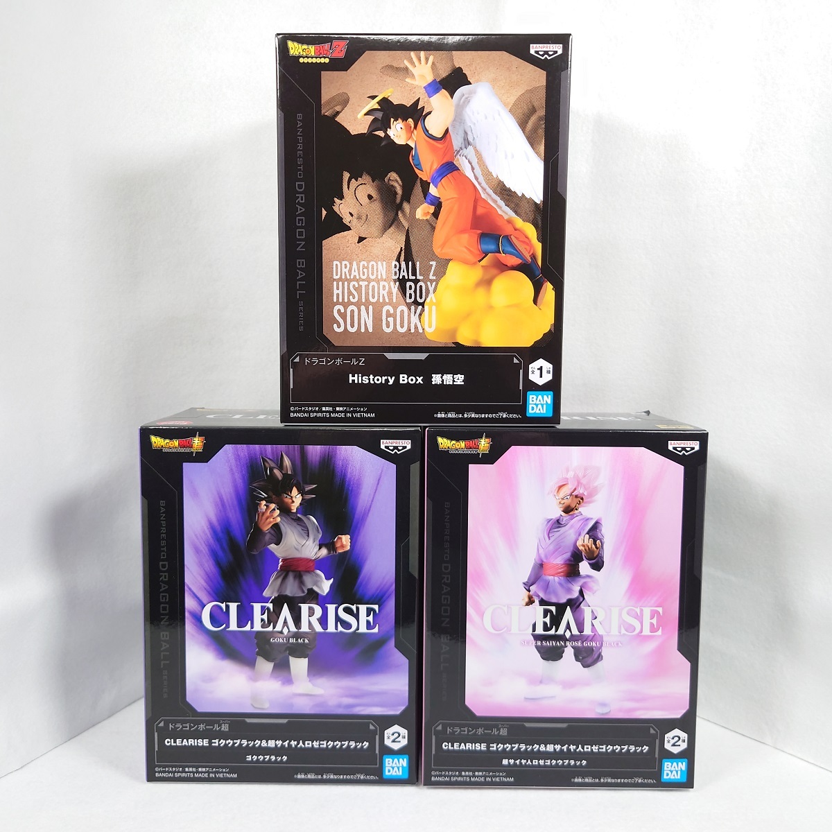 3種セット ドラゴンボールZ History Box 孫悟空 ドラゴンボール