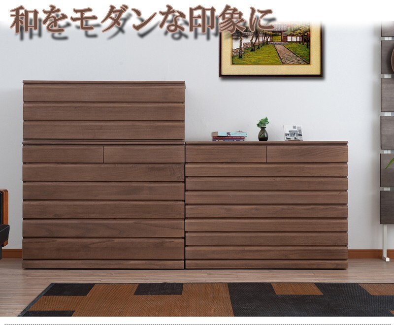 送料無料（一部地域を除く）0085hi 日本製 / 桐 洋風 チェスト 幅100.5ｃｍ 6段タイプ ブラウン 着物収納 和モダン_画像9