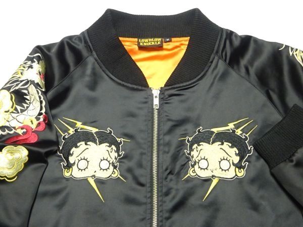 BETTY BOOP ベティブープ×ローブローナックル コラボスカジャン 楽天市場】アウトレットセール!!ローブローナックル