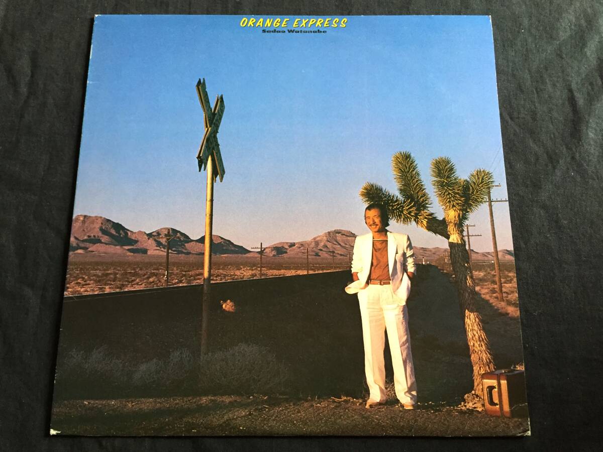 ★Sadao Watanabe 渡辺貞夫 / Orange Express LP ★Qsok4★ 概ね美盤