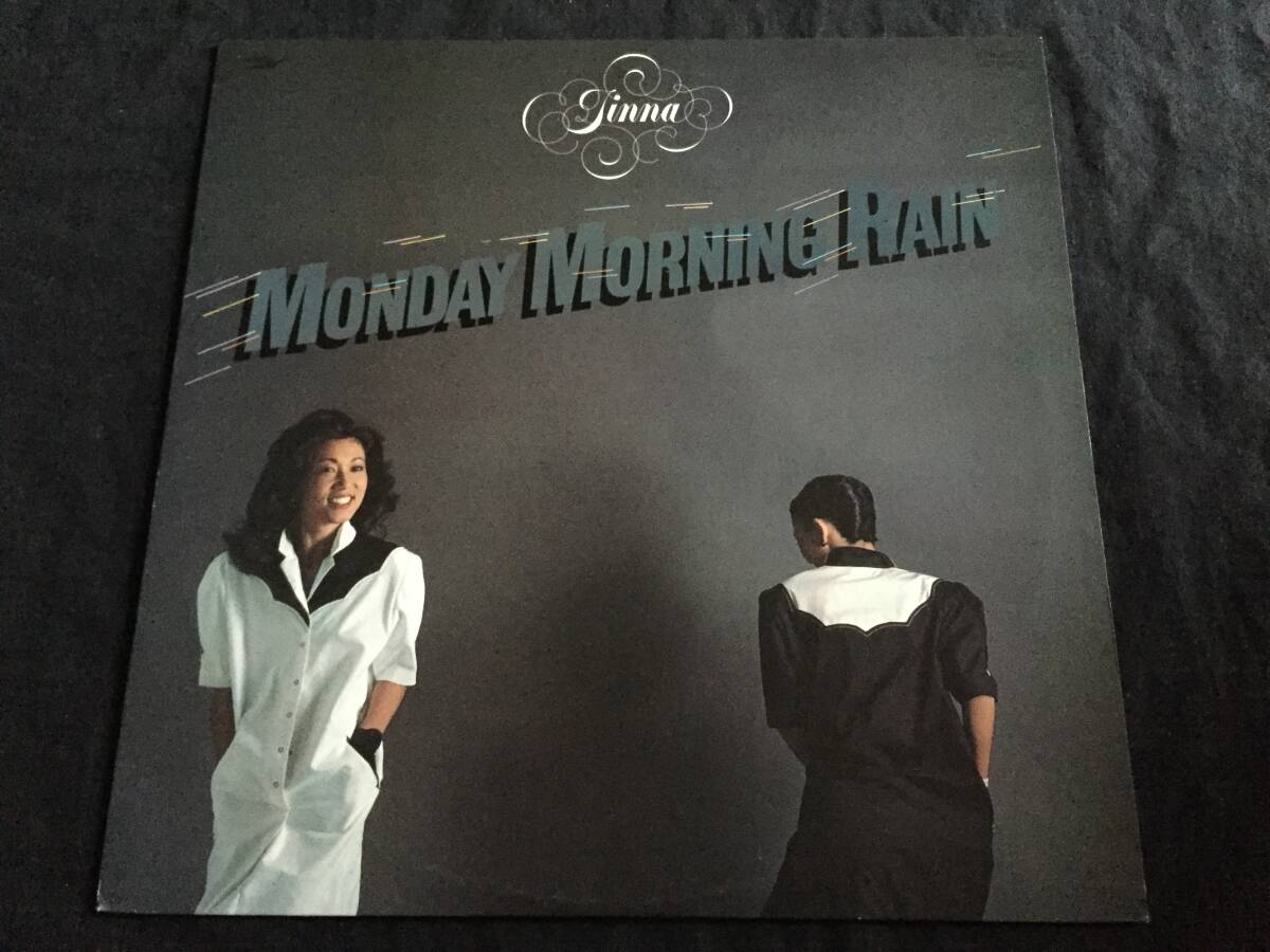 ★Tinna / Monday Morning Rain LP ★Qsok4★ シティポップ名盤