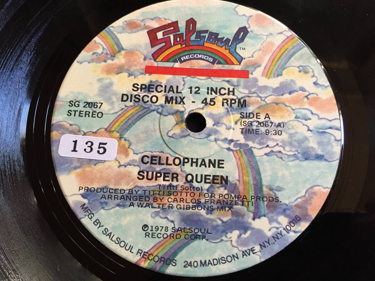 ★Cellophane / Super Queen 12EP ★Qnov2★ Salsoul Records SG 2067