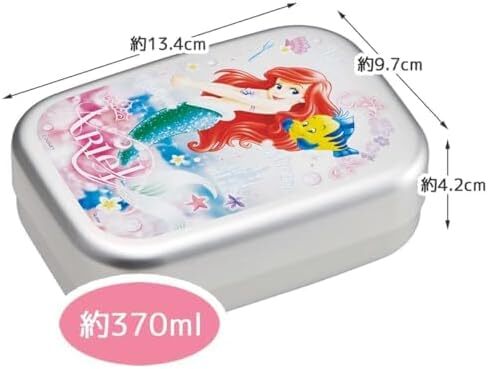 新品未開封◆Skaterアルミお弁当箱3点セット◆アリエルディズニープリンセス370mlアルミ弁当箱お箸トリオセット巾着子供キッズ女の子日本製