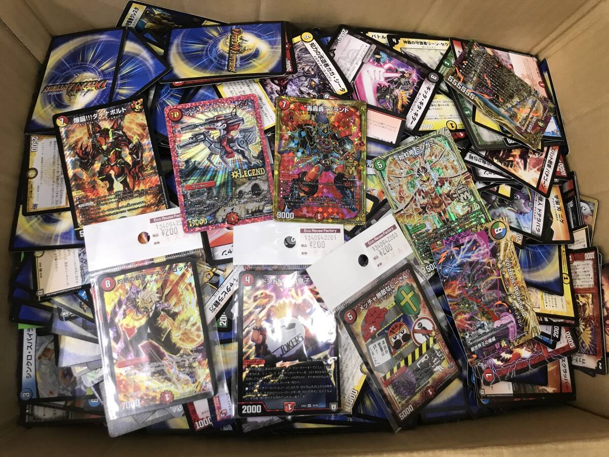 DUEL MASTERS デュエルマスターズ キラあり カード 大量 セット DUEL MASTERS デュエルマスターズ キラあり カード 大量 セット