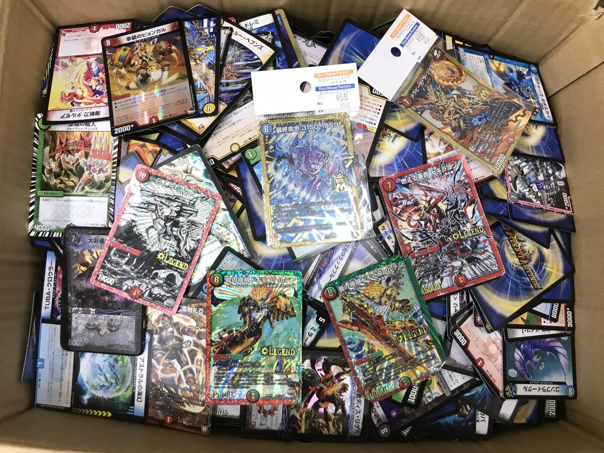デュエルマスターズ/DM トレカ カード 約11㎏セット 大量 まとめ 中古 レア/ノーマル/VR/プロモ/SR/LEGEND/MASTAR他【z1-193/0/0】