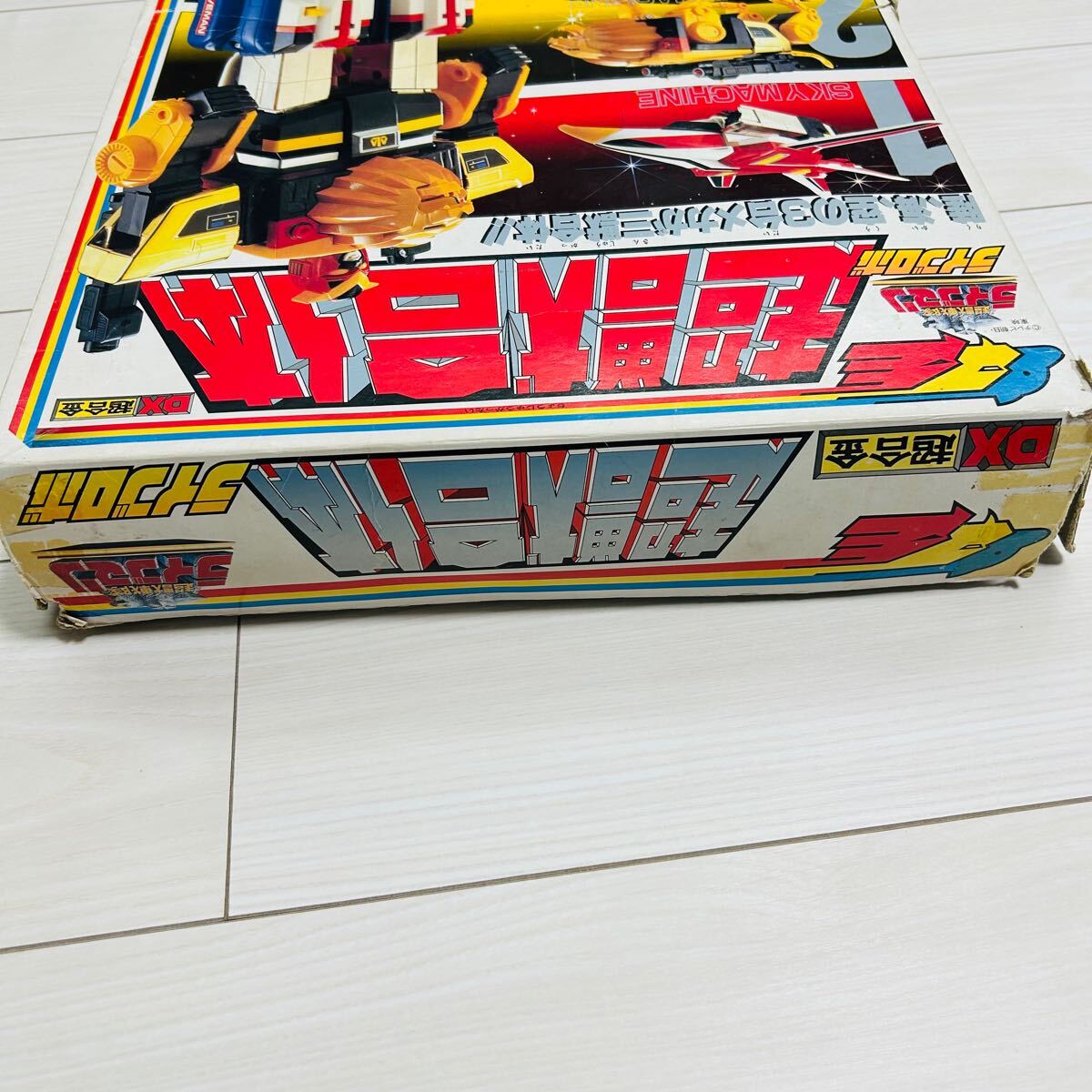 バンダイ dx超合金 ライブロボ 超獣戦隊ライブマン 昭和 当時物 バンダイ dx超合金 ライブロボ 超獣戦隊ライブマン 昭和 当時物