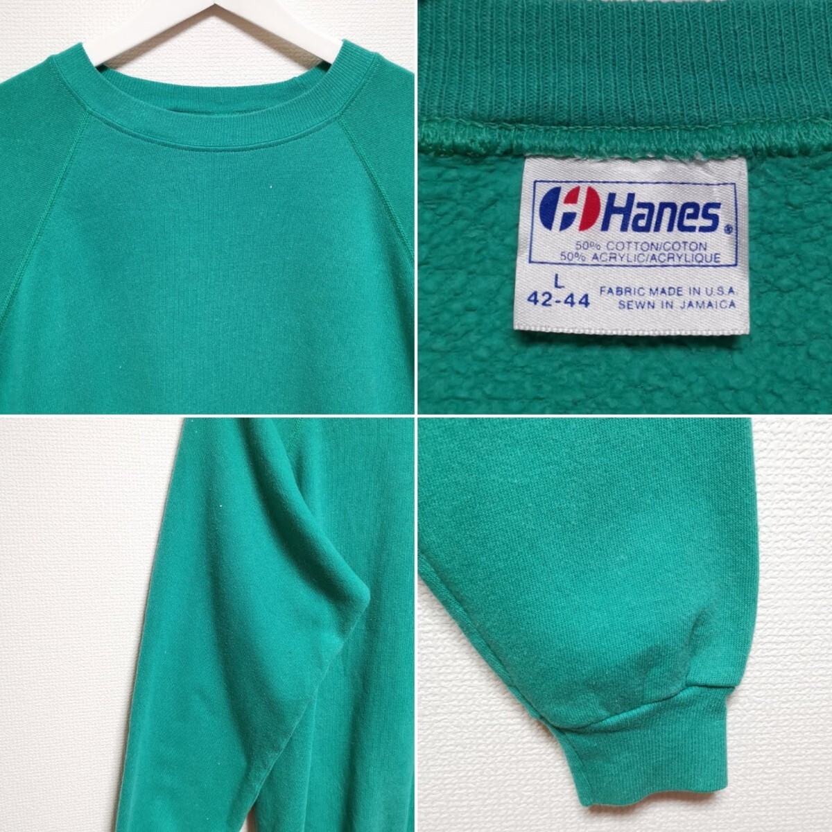 即決 L 80s ヘインズ Hanes ラグラン スウェット トレーナー 即決 L 80s ヘインズ Hanes ラグラン スウェット トレーナー