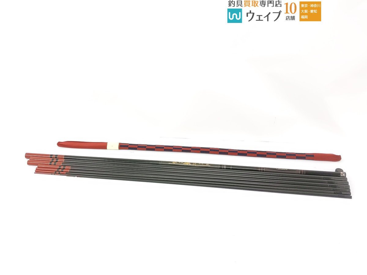 がまかつ がま鮎 クラシック プロミネント 硬中硬 90|淡水 がまかつ がま鮎 クラシック プロミネント 硬中硬 90|淡水
