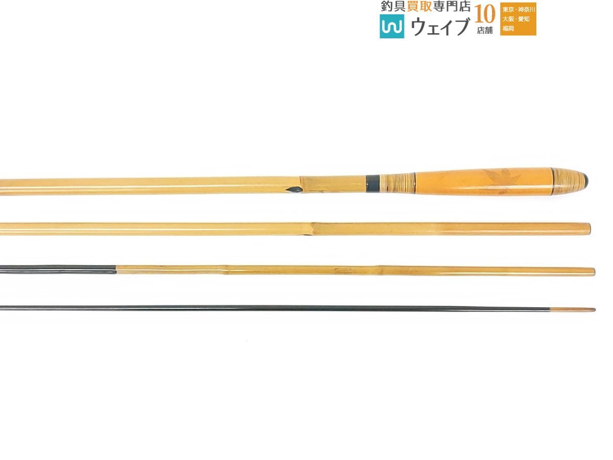Amazon.co.jp: 名匠 五郎 紅葉握り 12.2尺 和竿 竹竿 : スポーツ Amazon.co.jp: 名匠 五郎 紅葉握り 12.2尺 和竿 竹竿 : スポーツ