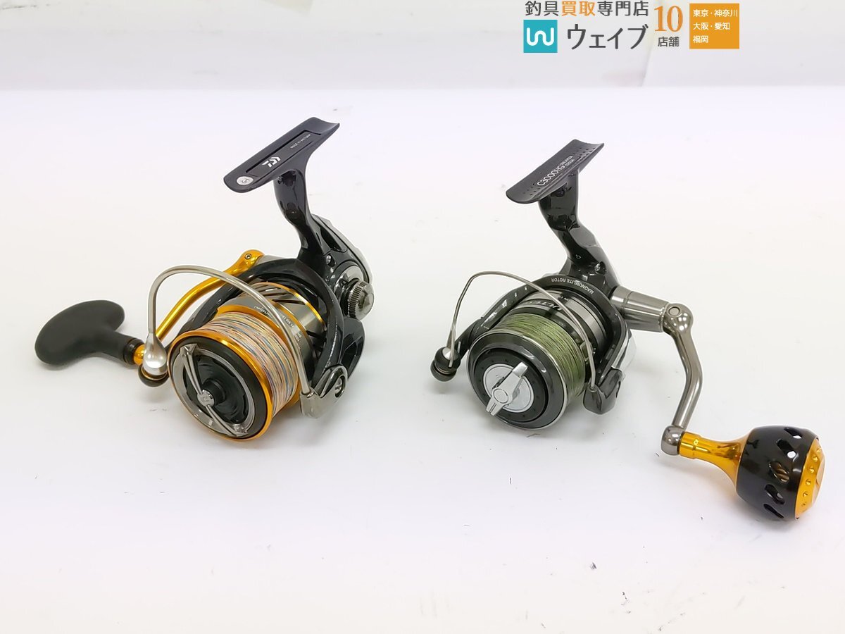 ダイワ 20 レブロス LT 4000-CH、シマノ 12 アルテグラ C3000HG ハンドルノブカスタム 計2点