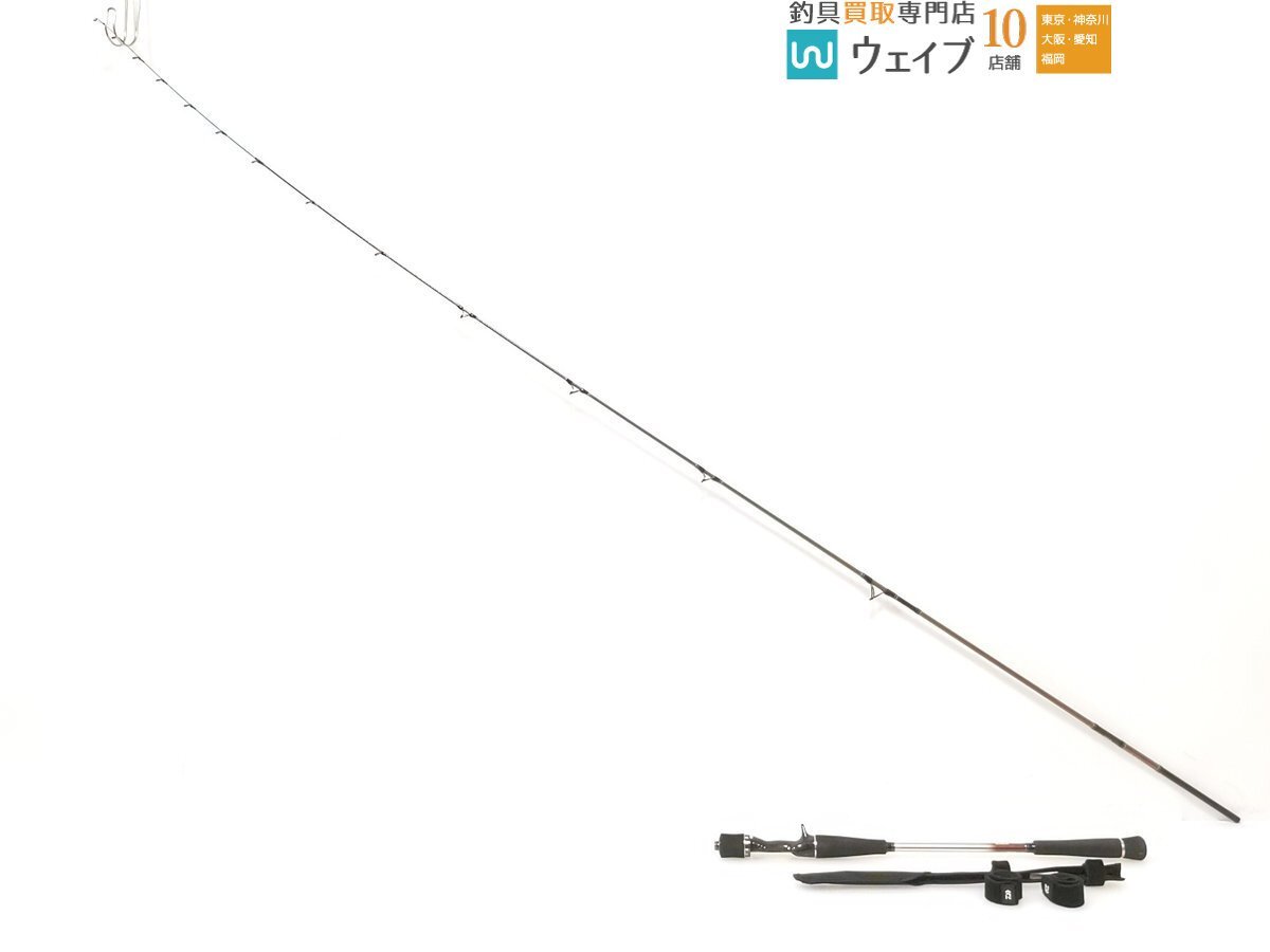 ダイワ 紅牙 EX AGS N71HB-SMT
